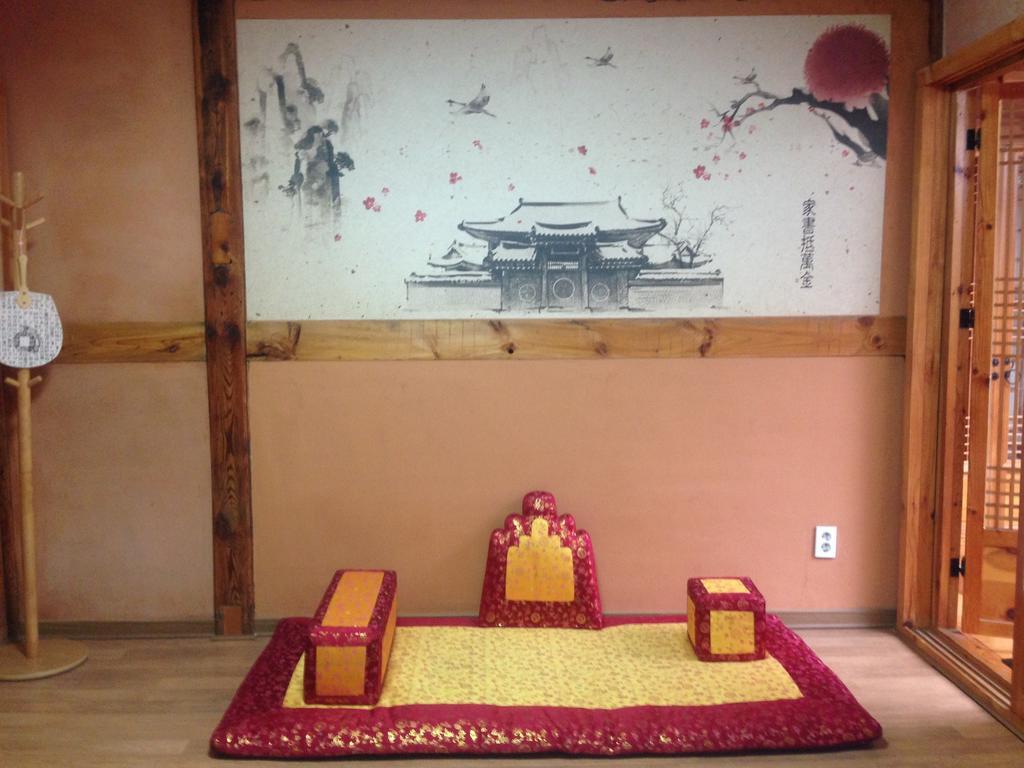 Haemil Hanok Guesthouse Seoul Room photo