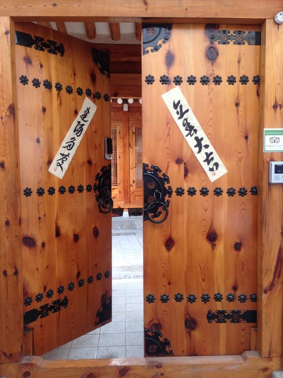 Haemil Hanok Guesthouse Seoul Exterior photo
