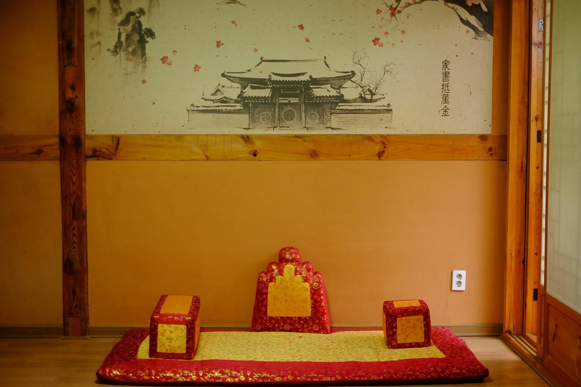 Haemil Hanok Guesthouse Seoul Exterior photo